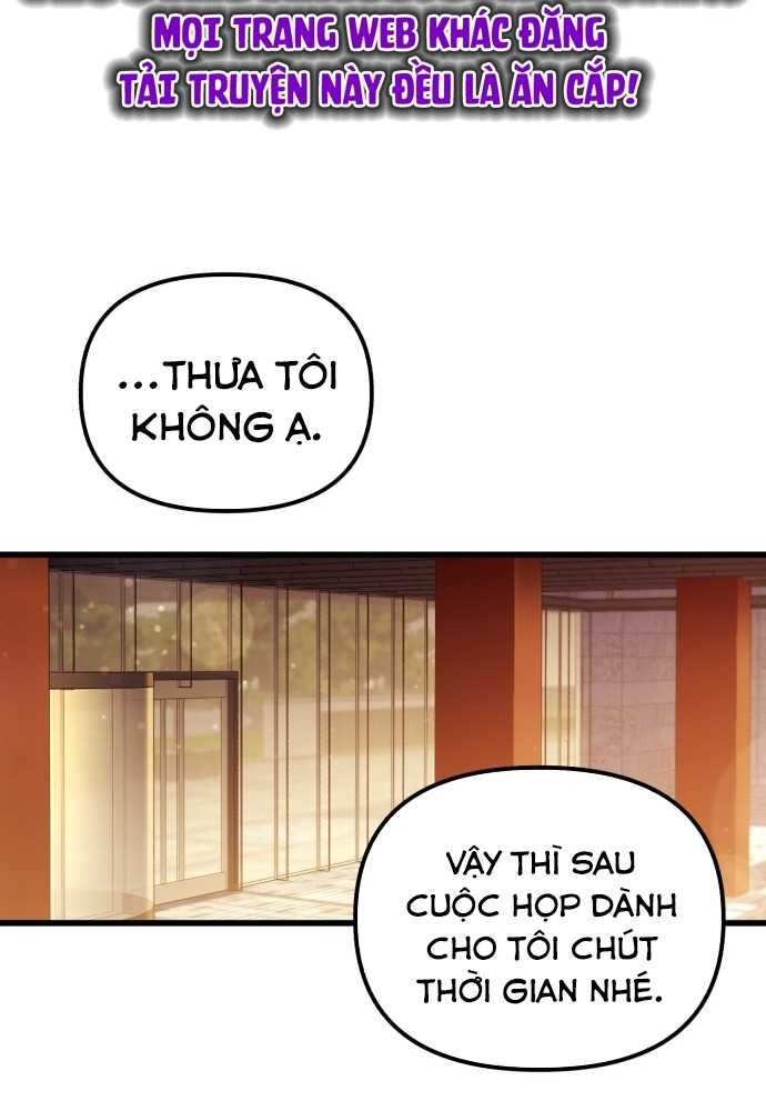 Thiên Tài Bình Dị Chapter 1 - Trang 2