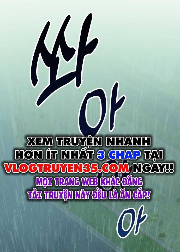 Thiên Tài Bình Dị Chapter 1 - Trang 2