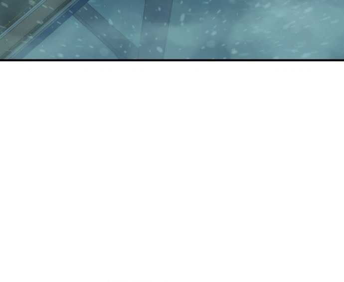 Thiên Tài Bình Dị Chapter 1 - Trang 2