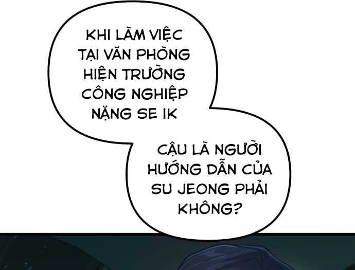 Thiên Tài Bình Dị Chapter 1 - Trang 2