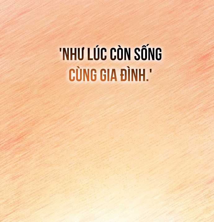 Thiên Tài Bình Dị Chapter 1 - Trang 2