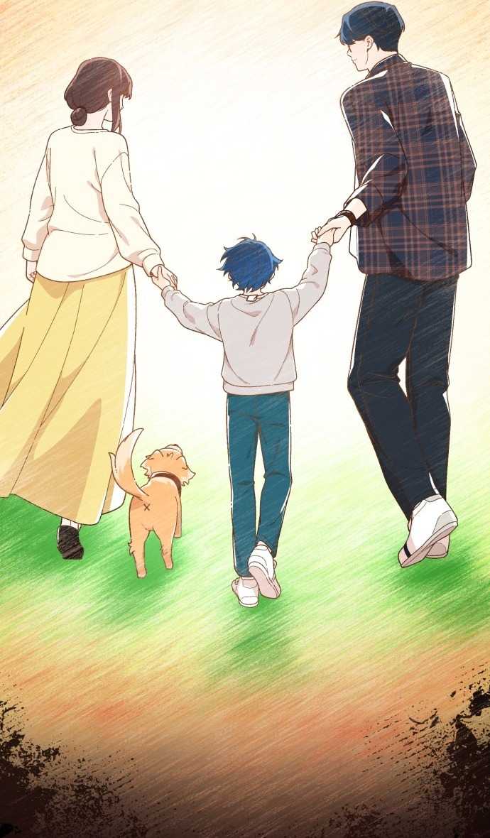 Thiên Tài Bình Dị Chapter 1 - Trang 2