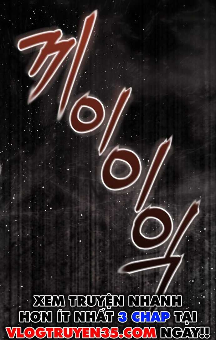 Thiên Tài Bình Dị Chapter 1 - Trang 2