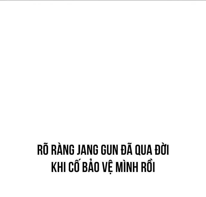 Thiên Tài Bình Dị Chapter 1 - Trang 2