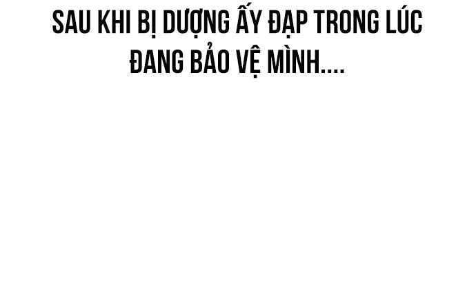 Thiên Tài Bình Dị Chapter 1 - Trang 2