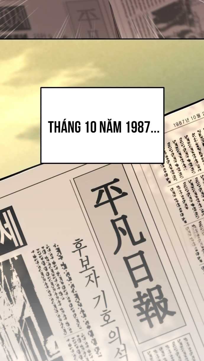 Thiên Tài Bình Dị Chapter 1 - Trang 2