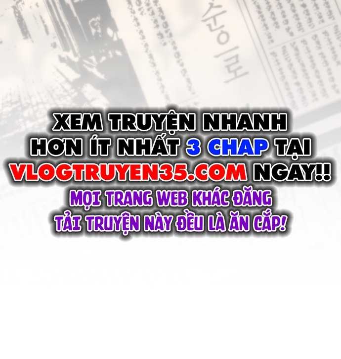 Thiên Tài Bình Dị Chapter 1 - Trang 2