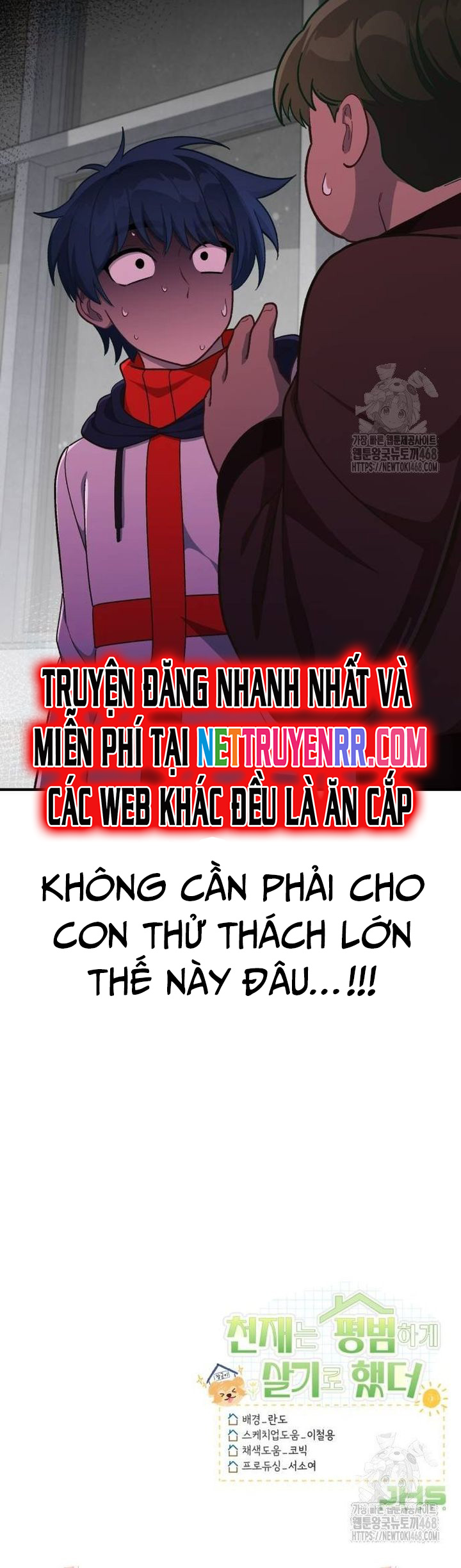 Thiên Tài Bình Dị Chapter 11 - Trang 2