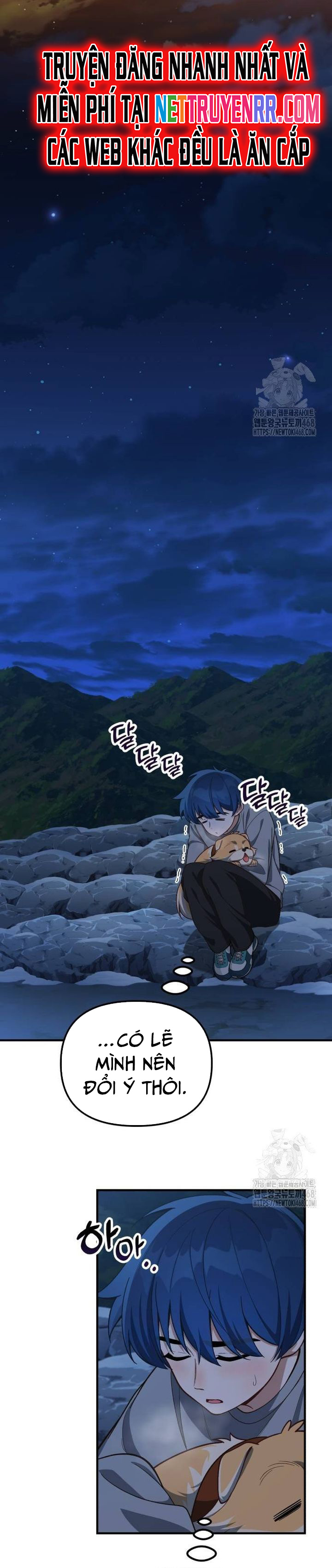 Thiên Tài Bình Dị Chapter 12 - Trang 2