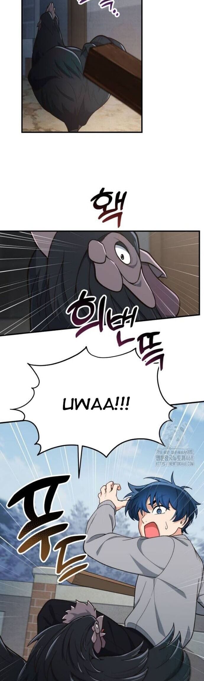 Thiên Tài Bình Dị Chapter 13 - Trang 2