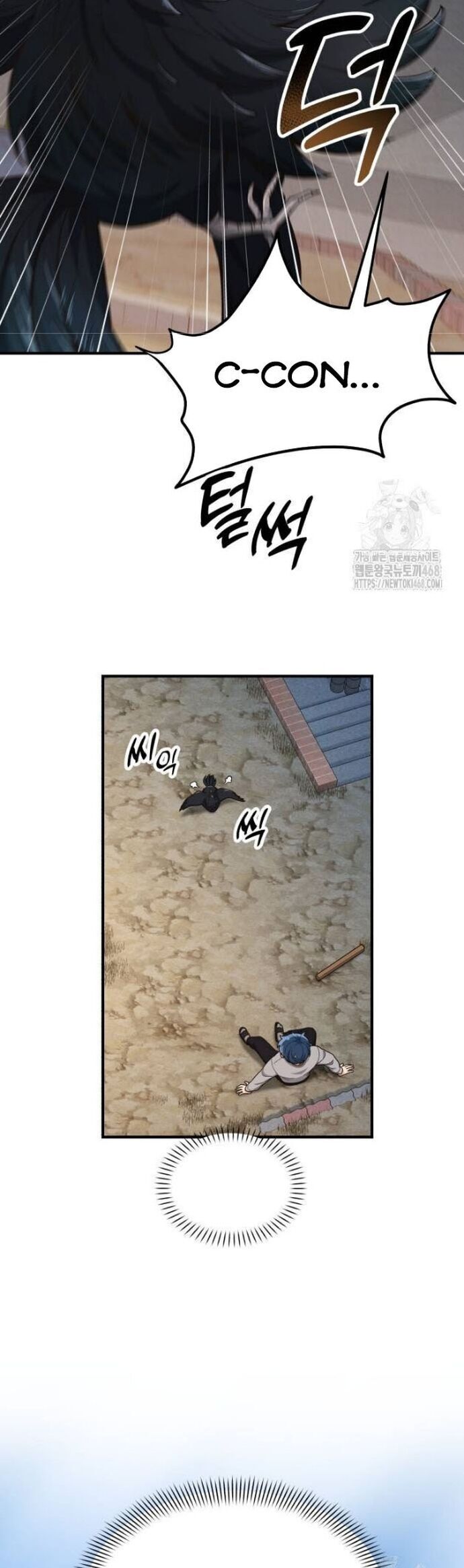 Thiên Tài Bình Dị Chapter 13 - Trang 2