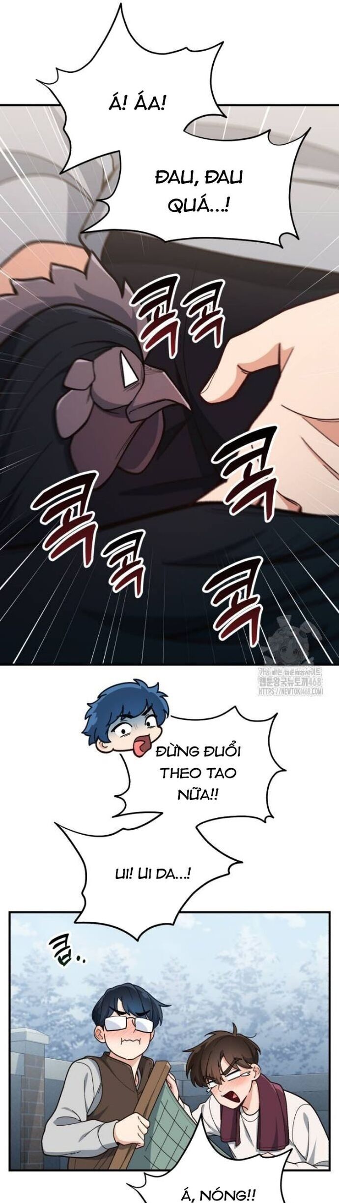 Thiên Tài Bình Dị Chapter 13 - Trang 2