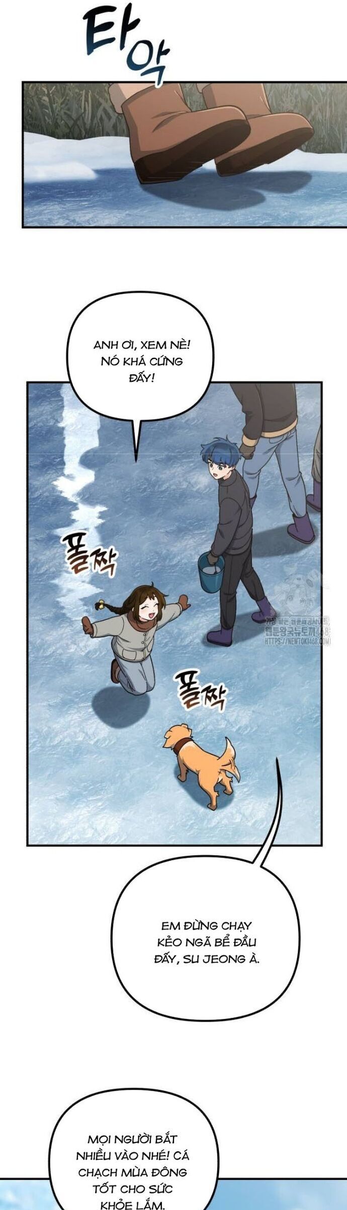 Thiên Tài Bình Dị Chapter 13 - Trang 2