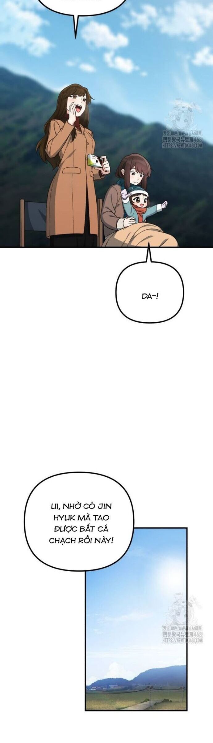 Thiên Tài Bình Dị Chapter 13 - Trang 2