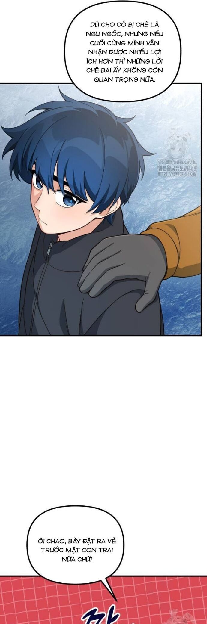 Thiên Tài Bình Dị Chapter 13 - Trang 2