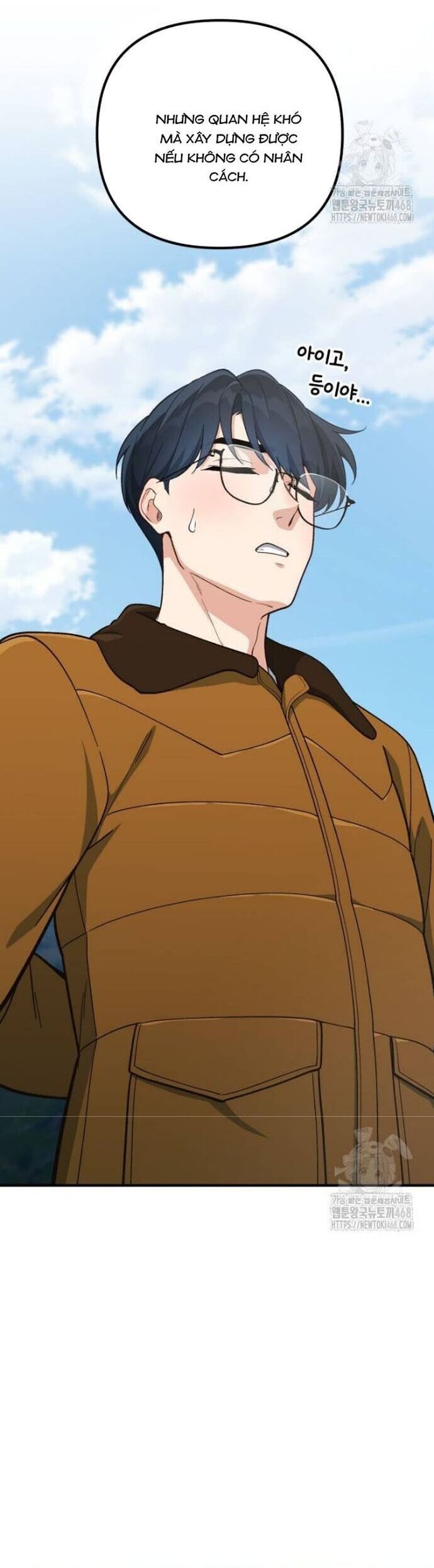 Thiên Tài Bình Dị Chapter 13 - Trang 2