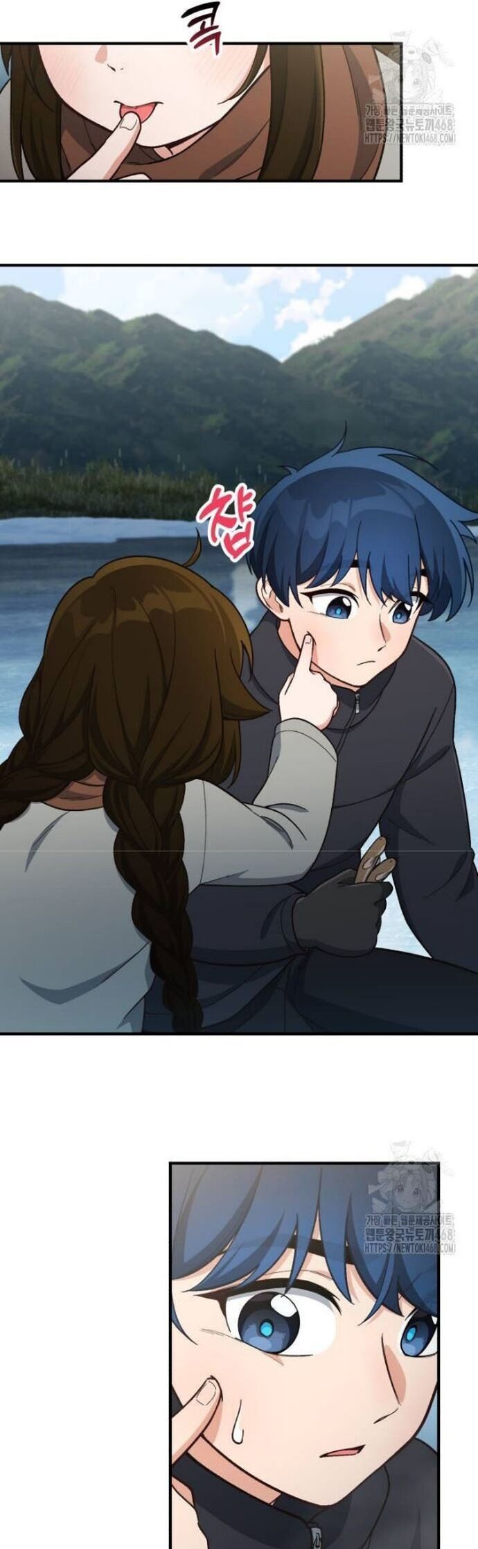 Thiên Tài Bình Dị Chapter 13 - Trang 2