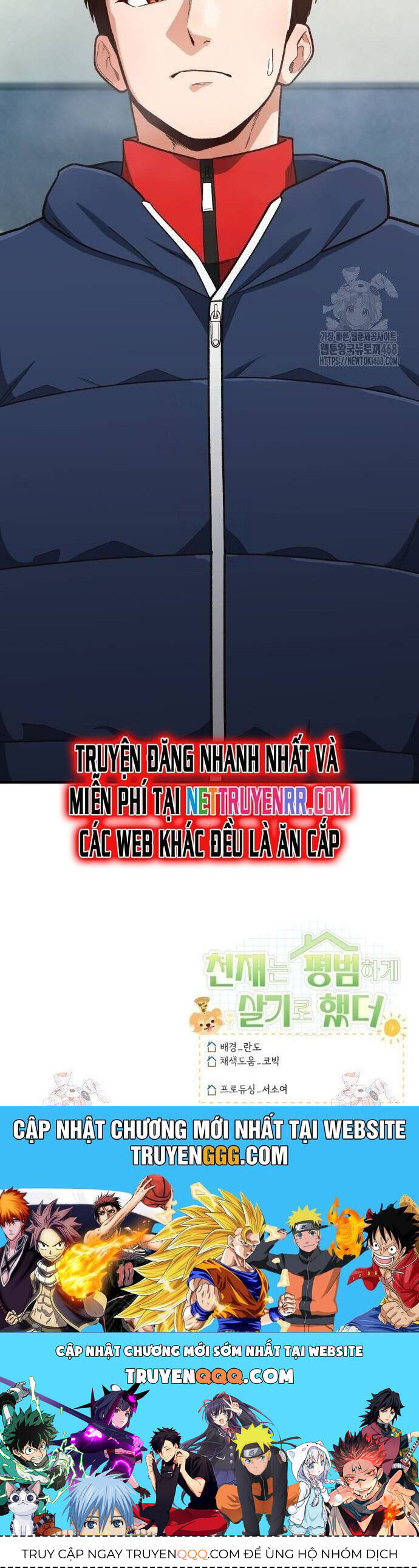 Thiên Tài Bình Dị Chapter 13 - Trang 2