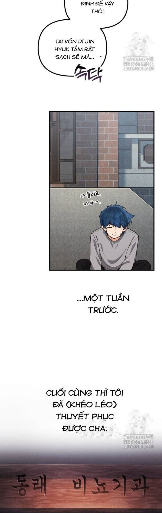 Thiên Tài Bình Dị Chapter 13 - Trang 2