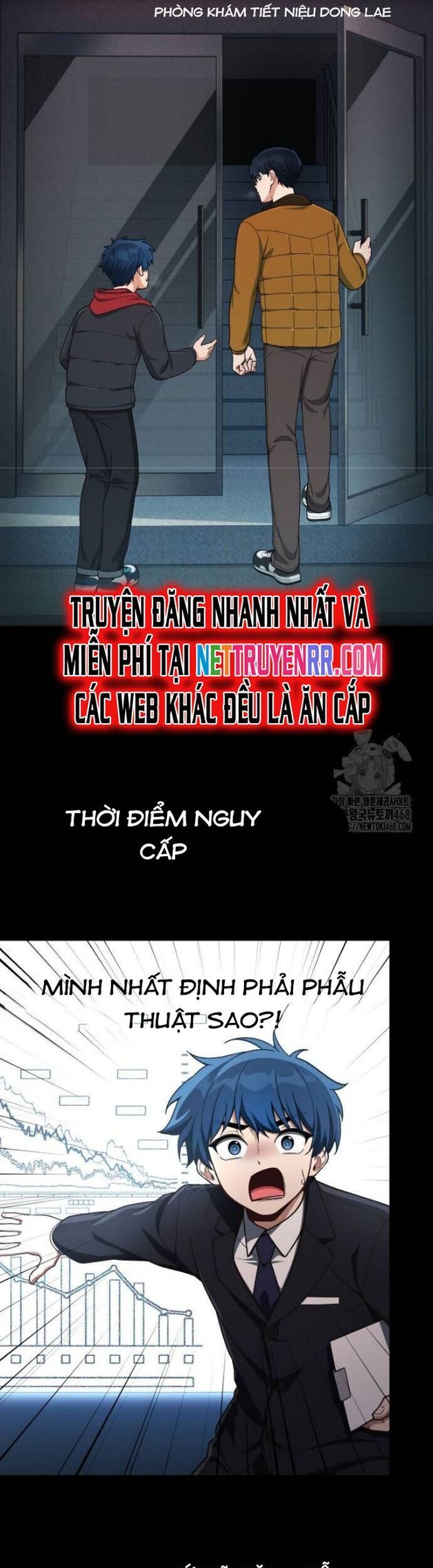 Thiên Tài Bình Dị Chapter 13 - Trang 2