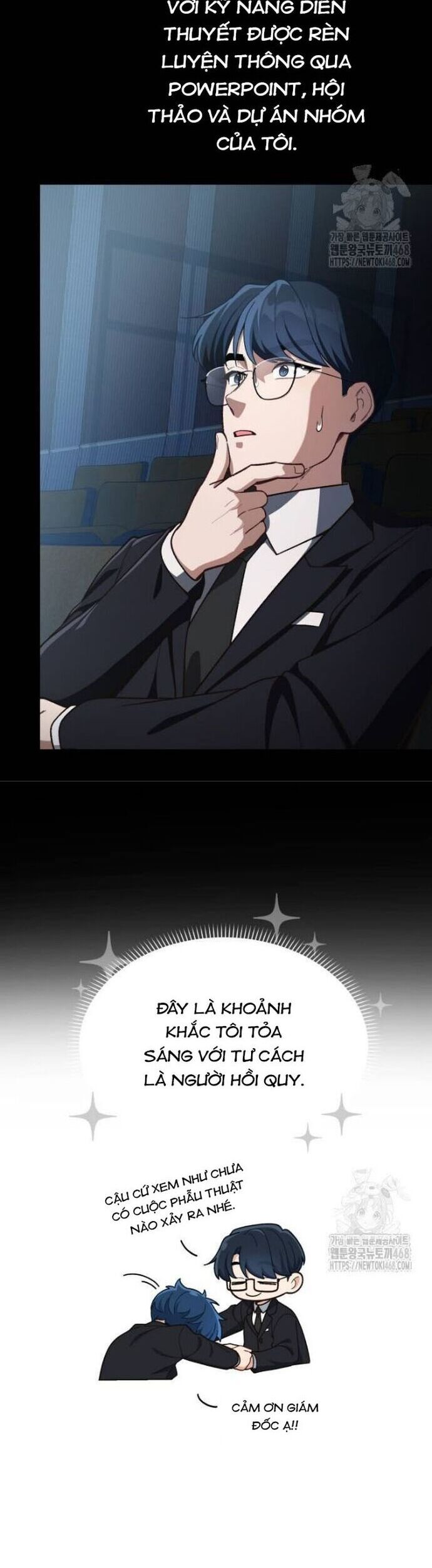 Thiên Tài Bình Dị Chapter 13 - Trang 2