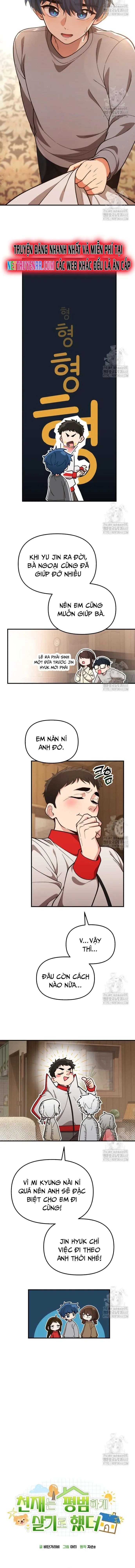 Thiên Tài Bình Dị Chapter 14 - Trang 2