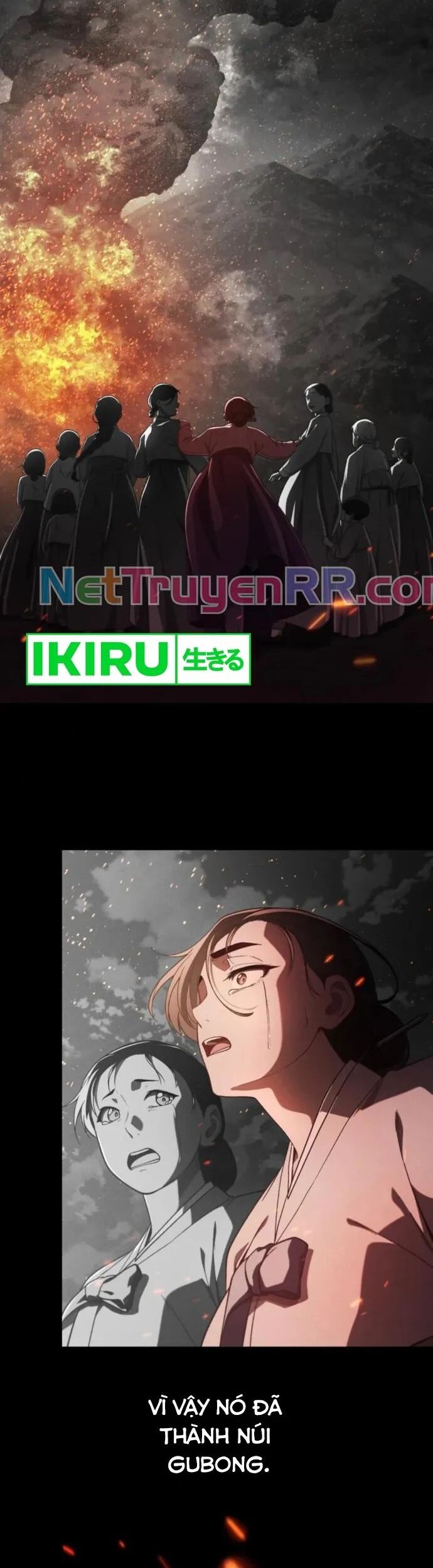 Thiên Tài Bình Dị Chapter 15 - Trang 2