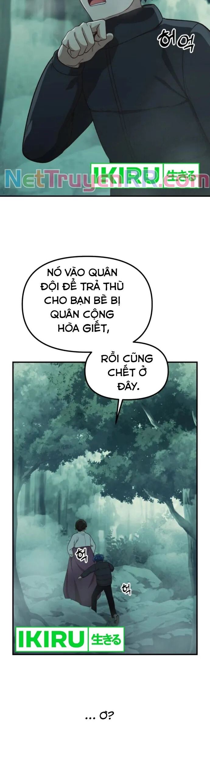 Thiên Tài Bình Dị Chapter 15 - Trang 2