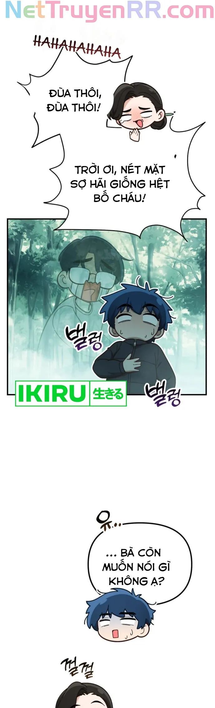 Thiên Tài Bình Dị Chapter 15 - Trang 2