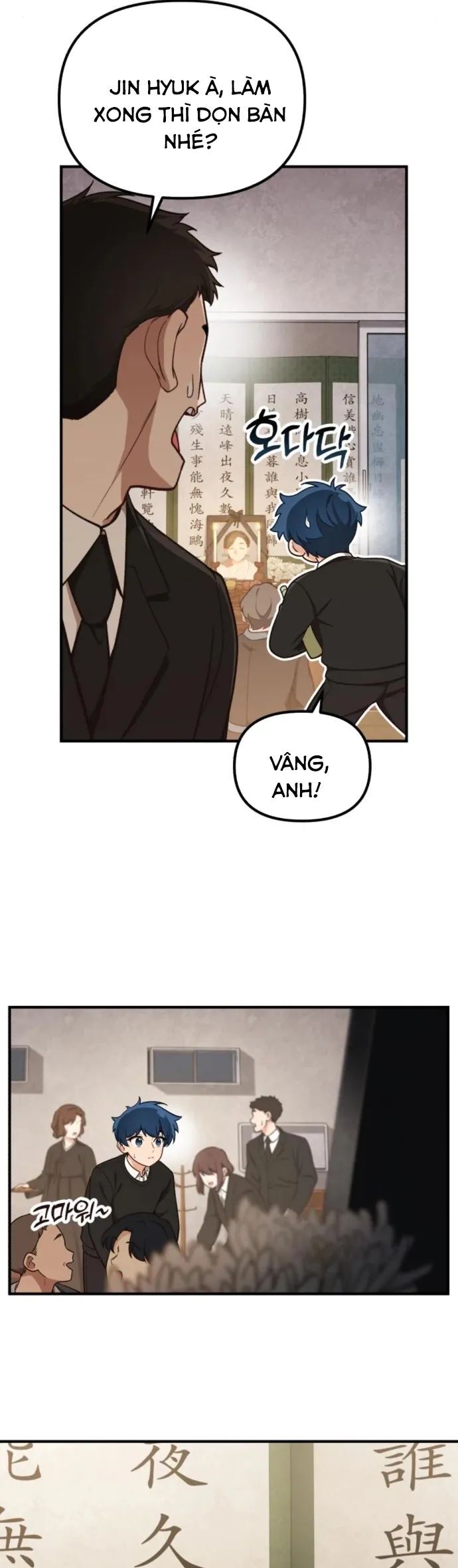 Thiên Tài Bình Dị Chapter 15 - Trang 2