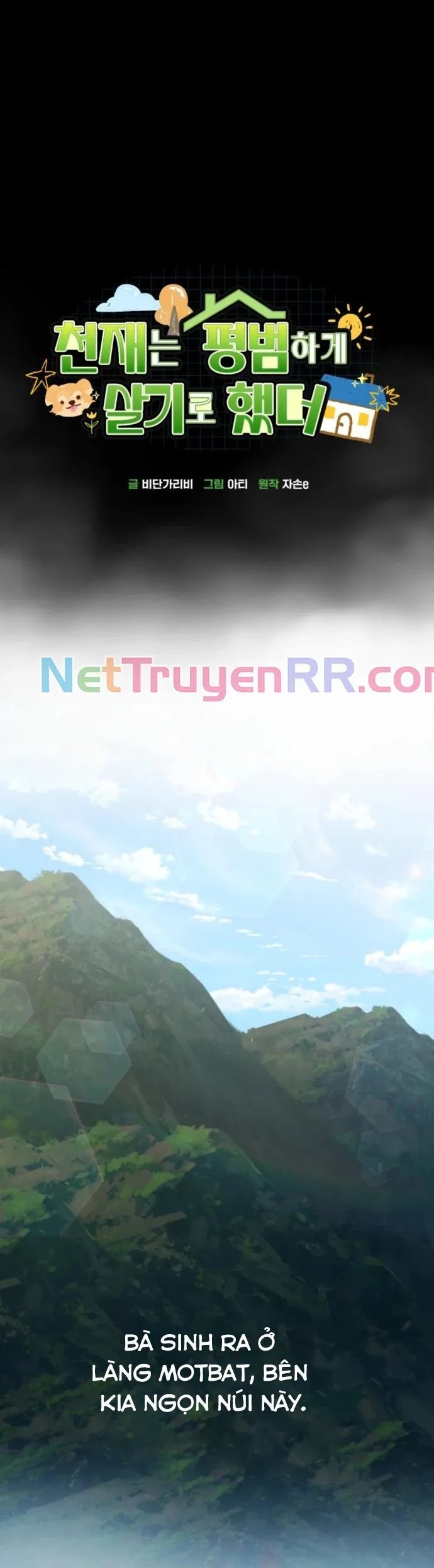 Thiên Tài Bình Dị Chapter 15 - Trang 2