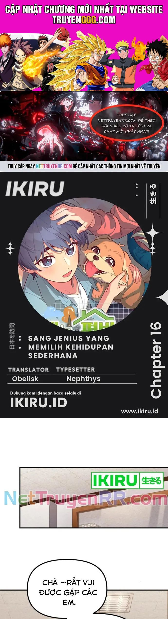 Thiên Tài Bình Dị Chapter 16 - Trang 2