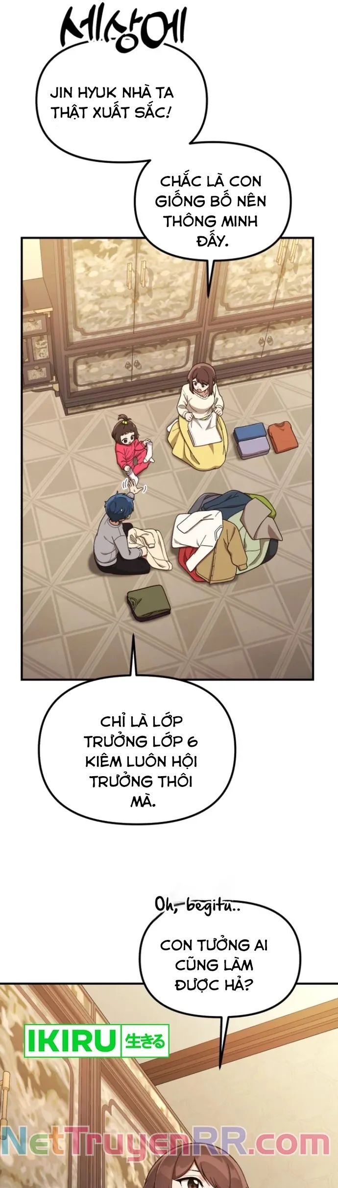 Thiên Tài Bình Dị Chapter 16 - Trang 2