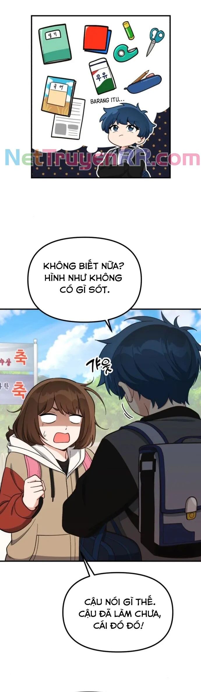 Thiên Tài Bình Dị Chapter 16 - Trang 2