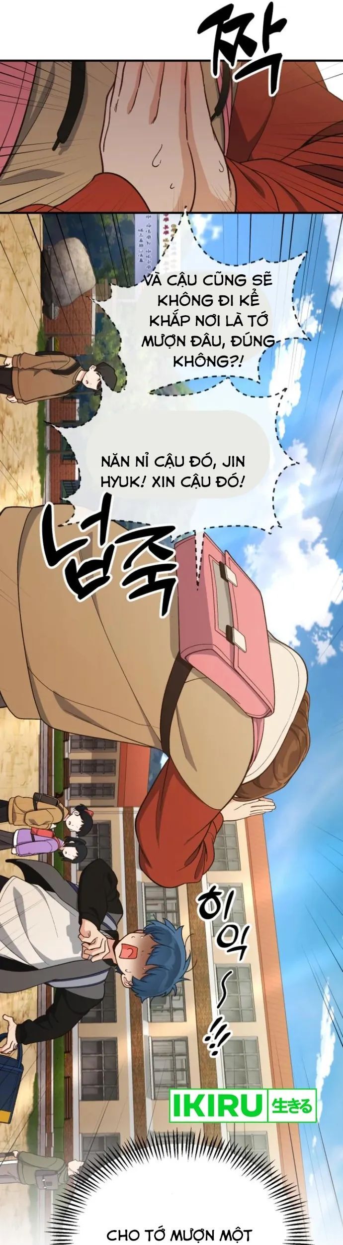 Thiên Tài Bình Dị Chapter 16 - Trang 2