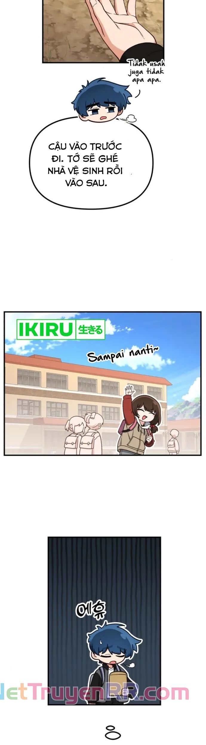 Thiên Tài Bình Dị Chapter 16 - Trang 2