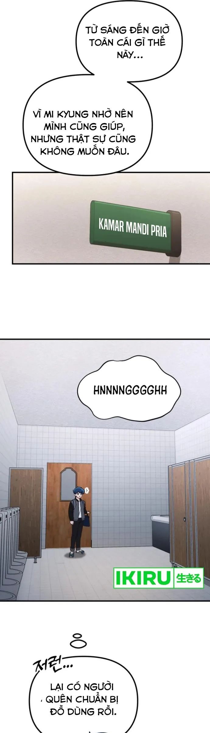 Thiên Tài Bình Dị Chapter 16 - Trang 2