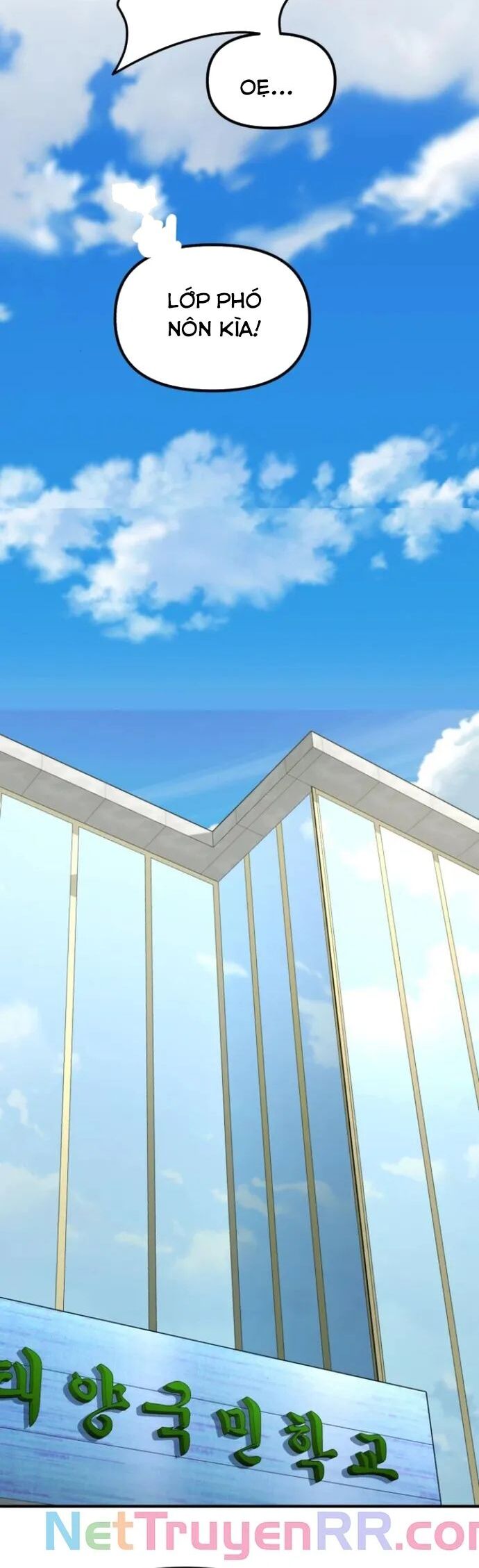 Thiên Tài Bình Dị Chapter 16 - Trang 2