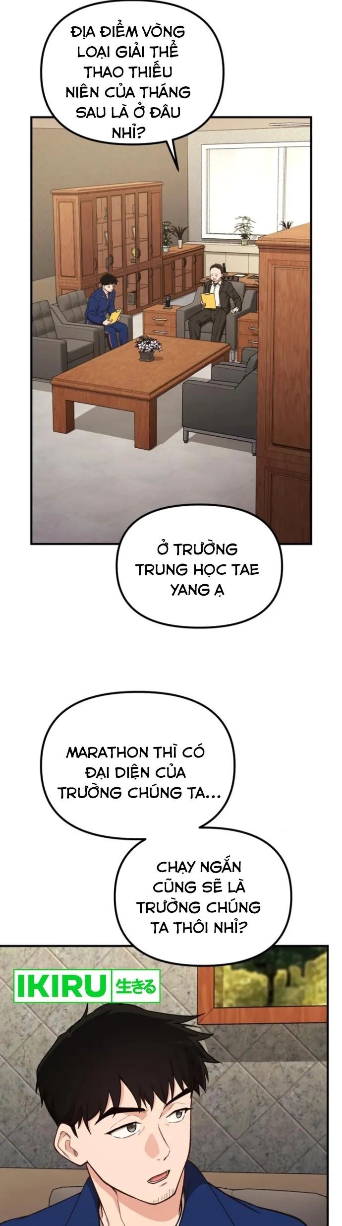 Thiên Tài Bình Dị Chapter 16 - Trang 2