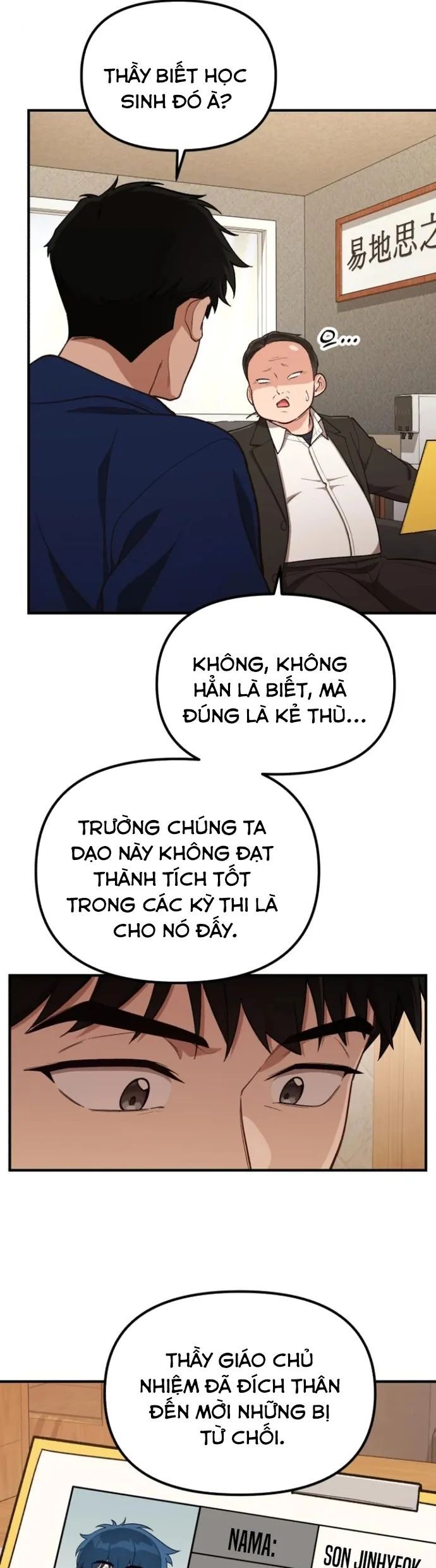 Thiên Tài Bình Dị Chapter 16 - Trang 2