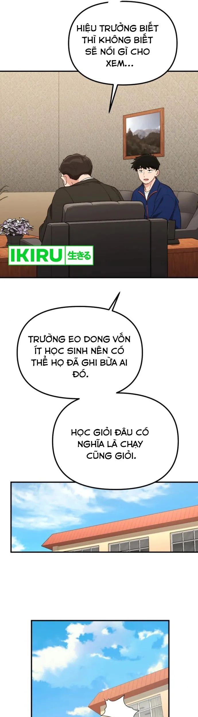 Thiên Tài Bình Dị Chapter 16 - Trang 2