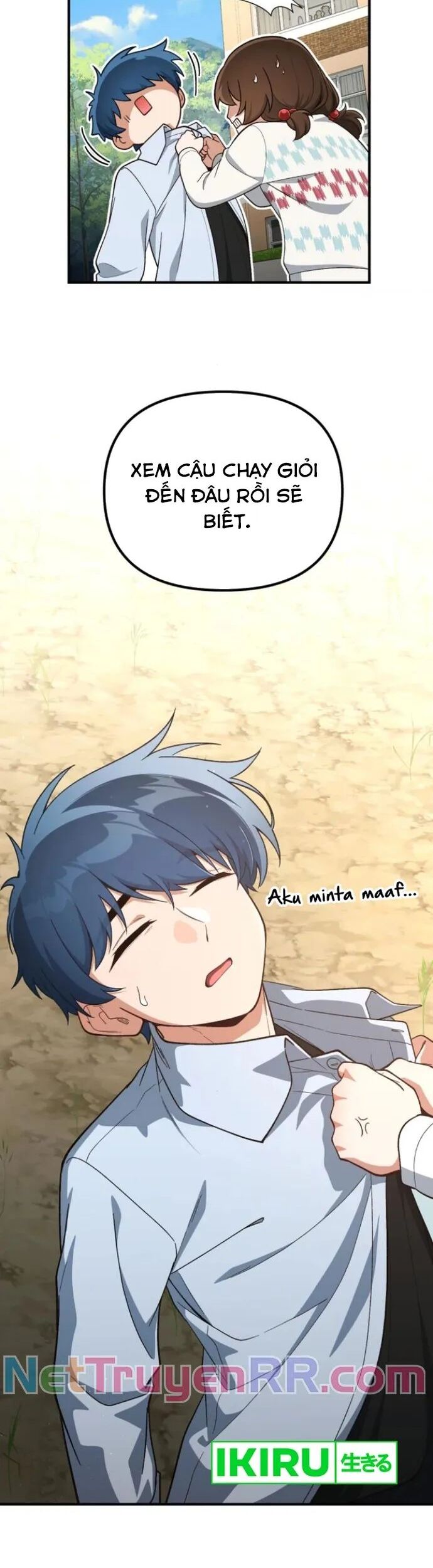 Thiên Tài Bình Dị Chapter 16 - Trang 2