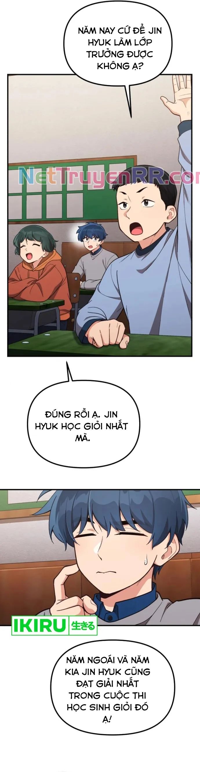 Thiên Tài Bình Dị Chapter 16 - Trang 2