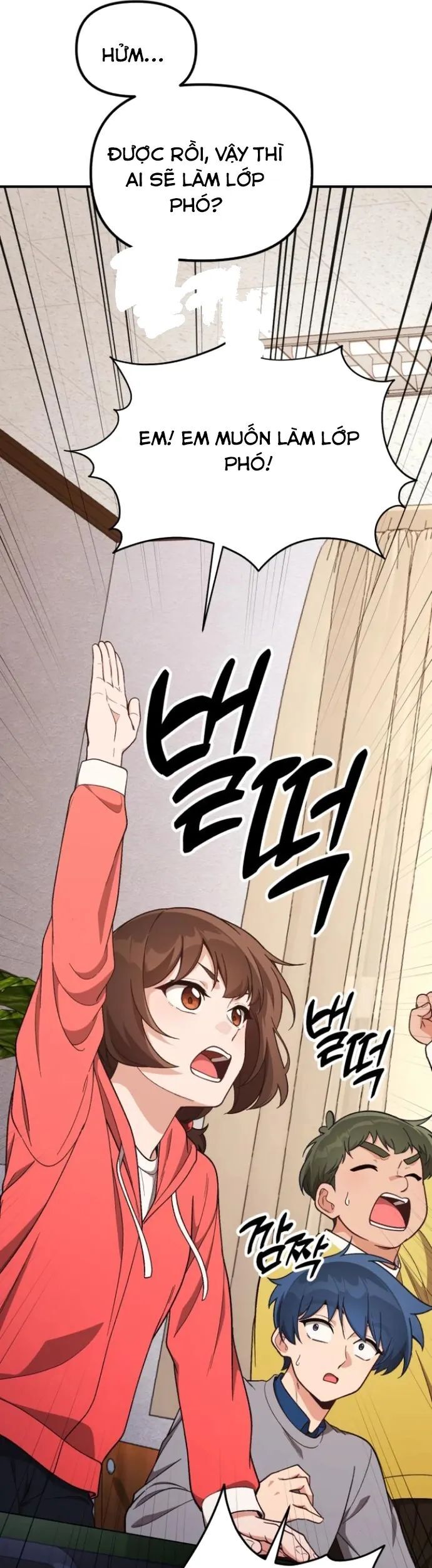 Thiên Tài Bình Dị Chapter 16 - Trang 2