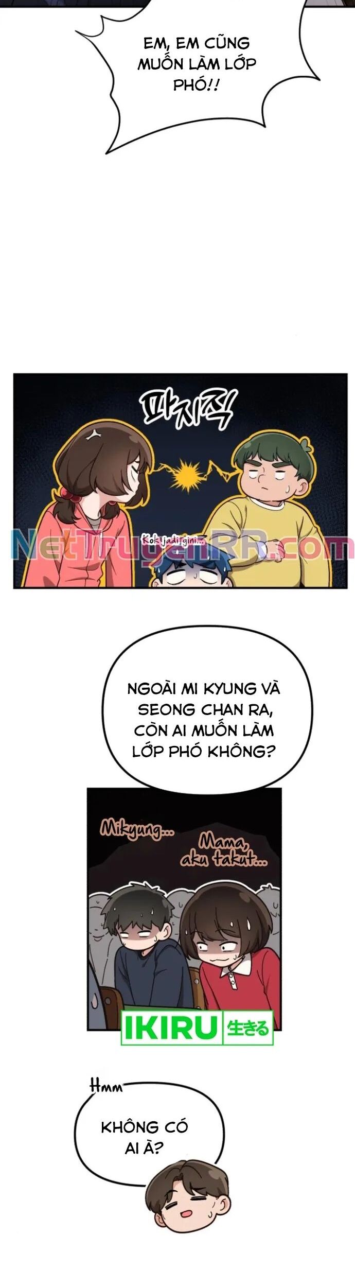 Thiên Tài Bình Dị Chapter 16 - Trang 2