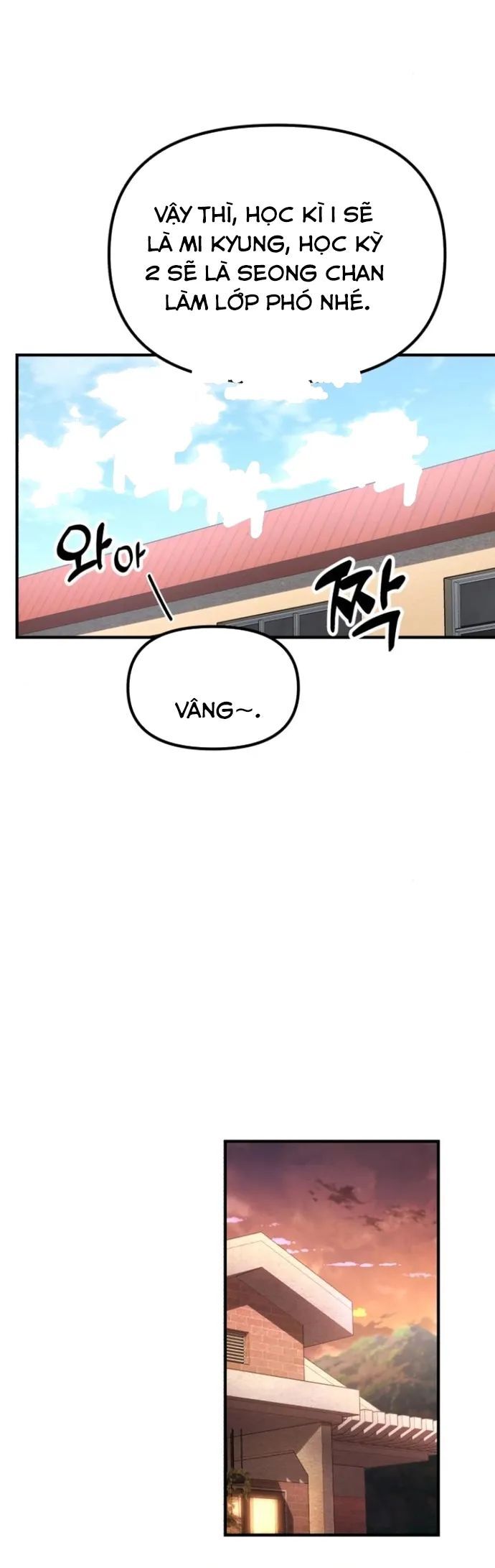 Thiên Tài Bình Dị Chapter 16 - Trang 2