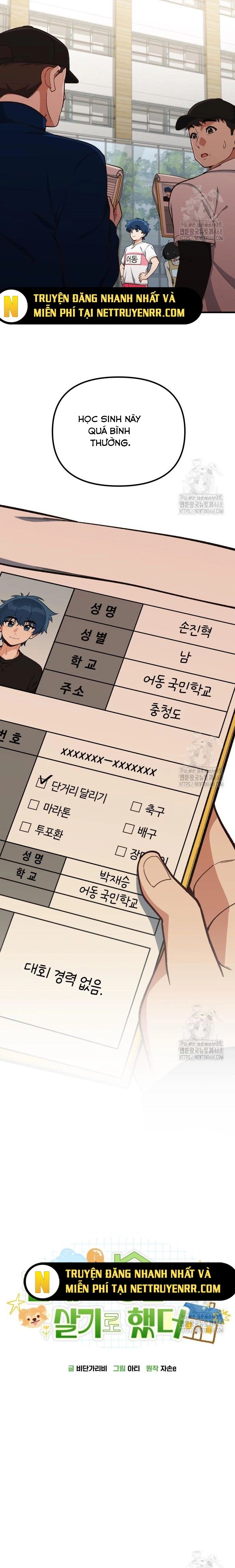 Thiên Tài Bình Dị Chapter 18 - Trang 2