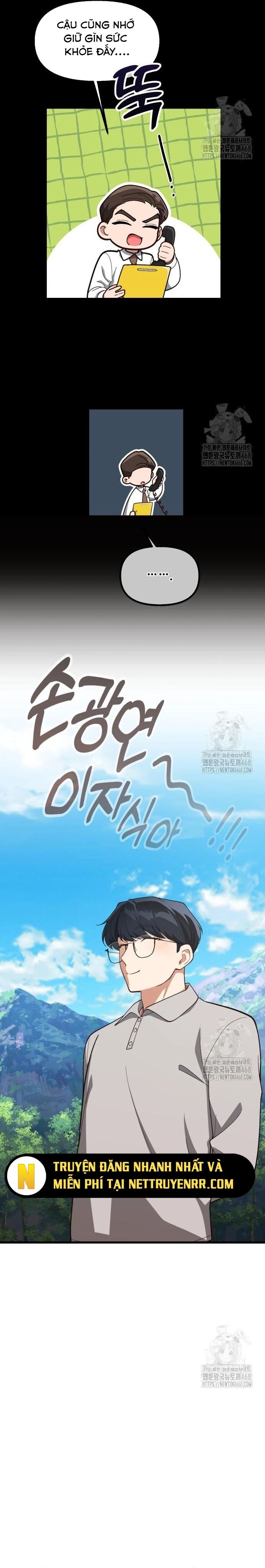 Thiên Tài Bình Dị Chapter 18 - Trang 2