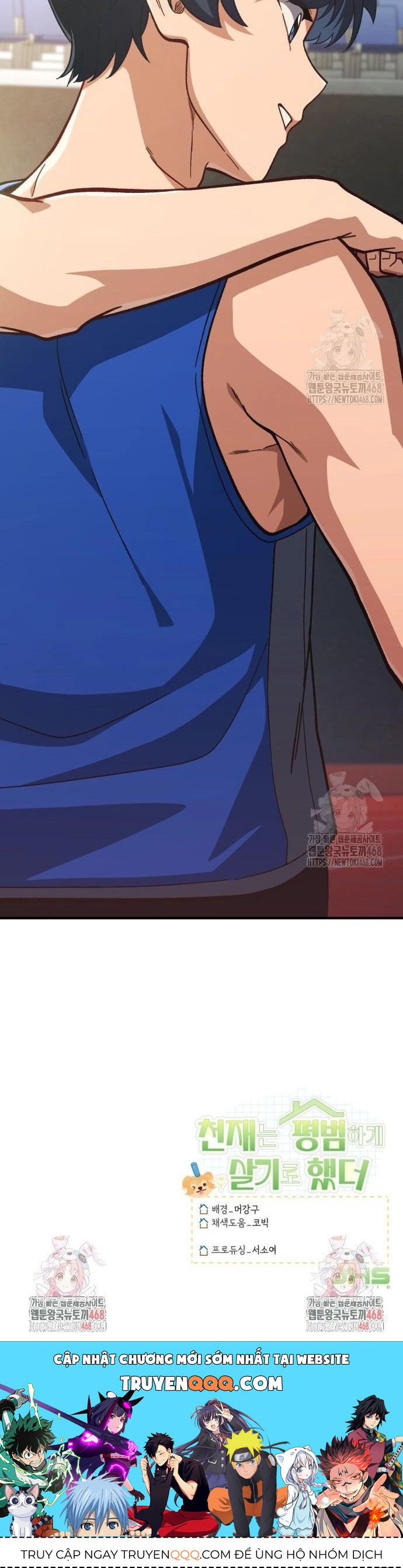 Thiên Tài Bình Dị Chapter 19 - Trang 2