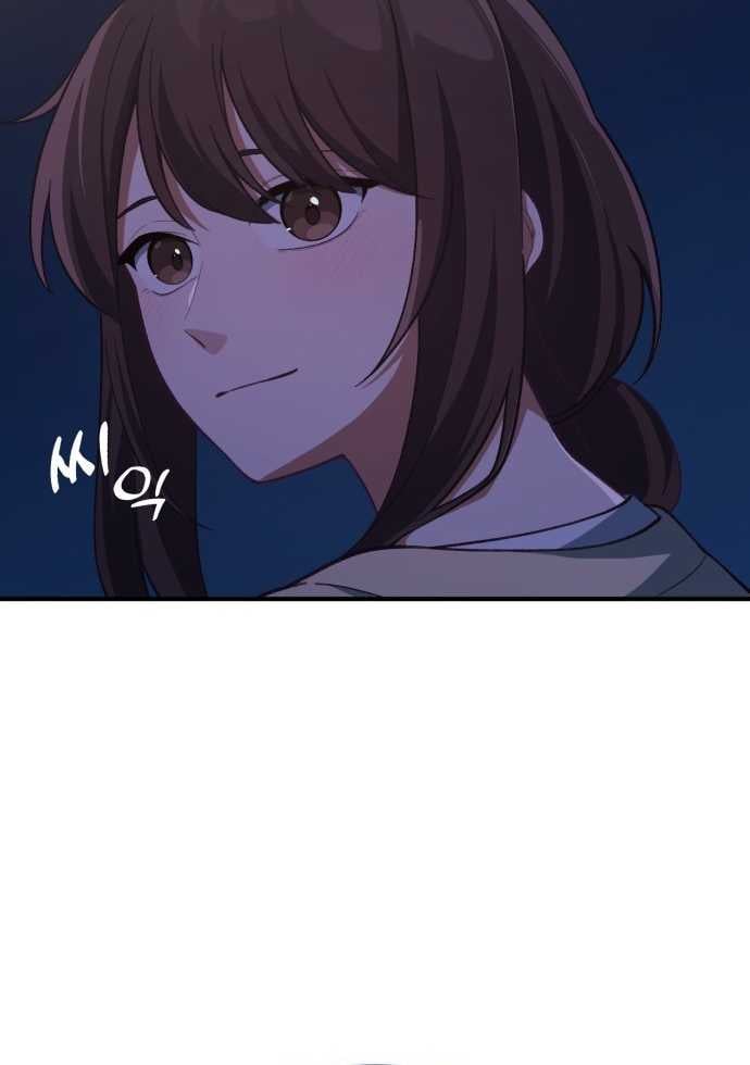 Thiên Tài Bình Dị Chapter 2 - Trang 2